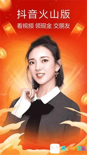 ��ɽ��Ƶ�ϰ汾