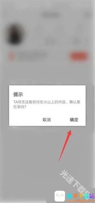 ��ɽ��Ƶ�ϰ汾