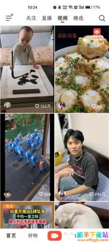 ��ɽ��Ƶ�ٷ���������