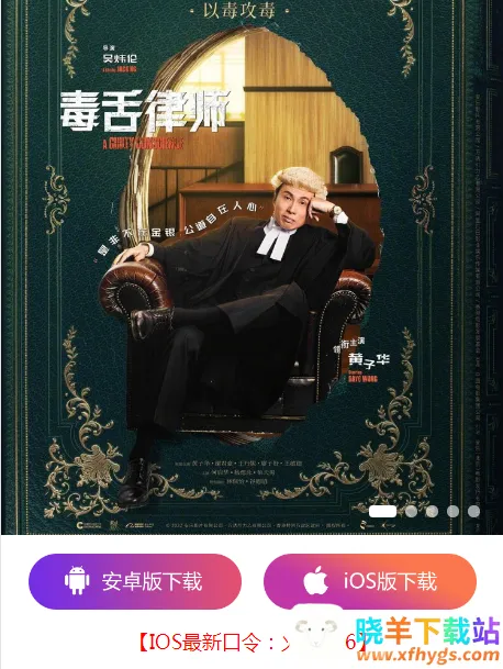 ��ɽ��Ƶ�ٷ���������