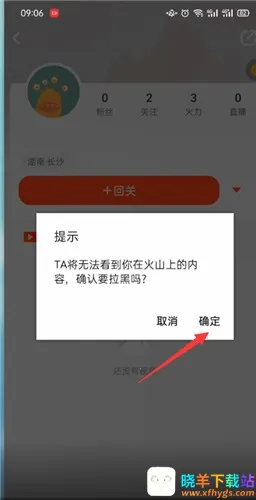 ��ɽ��Ƶ�ٷ���������