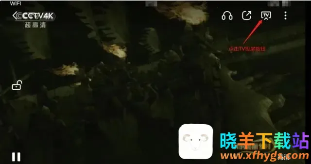 ���ѱ����׷��app����