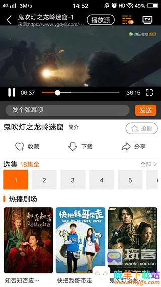 ���ѱ����׷��app����