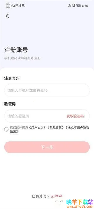 ʱ�����fanclub��������