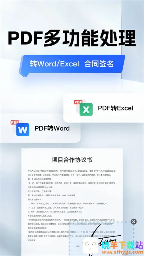 �ڴ�ɨ����