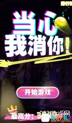 ����������2026���ذ�װ