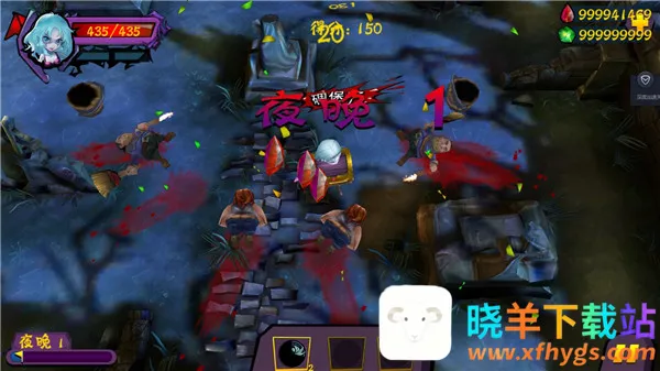 ��Ѫ����2026���°汾