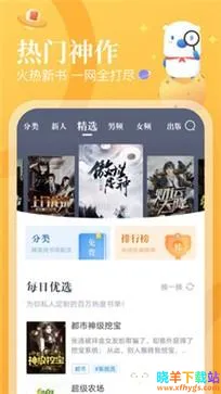 33С˵��׿���ֻ���