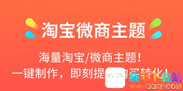 СӰ�������ֻ���