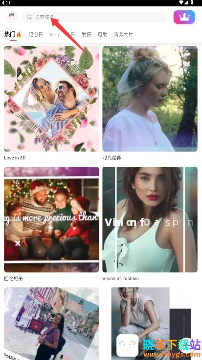 СӰ�������ֻ���