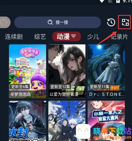 �����Ƶ�����ֻ���