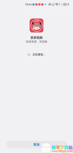 �����Ƶ�����ֻ���