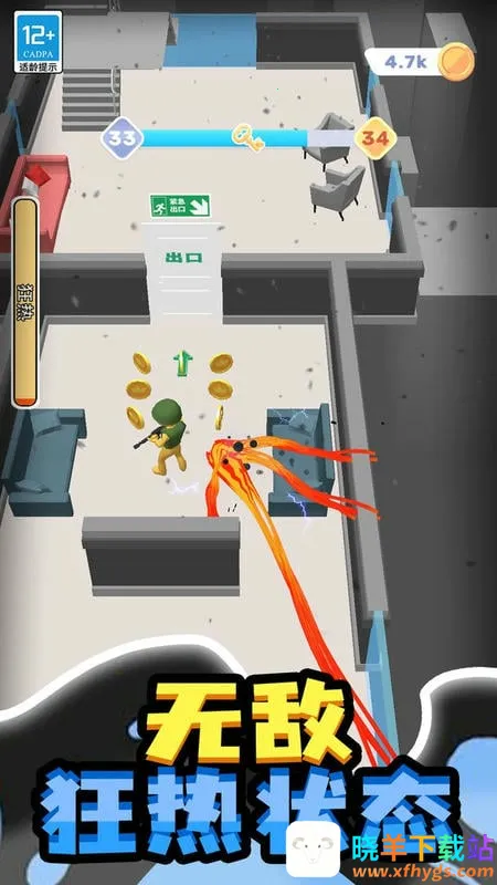 СС���ﰲ׿���ֻ���