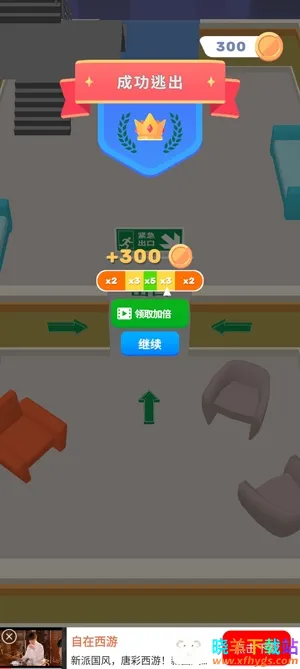 СС���ﰲ׿���ֻ���