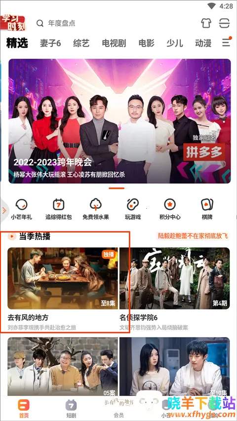 ��������