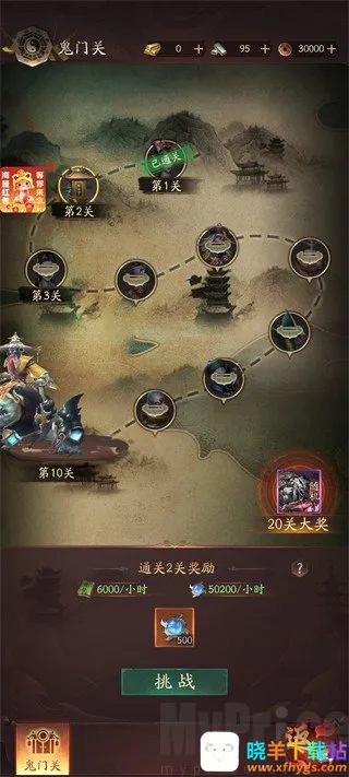 ����ʦ�����ֻ���