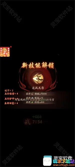 ����ʦ�����ֻ���