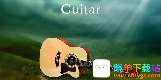 SimplyGuitar最新手机版 SimplyGuitar最新手机版
