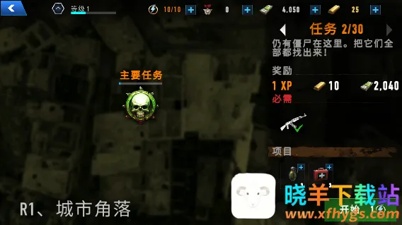 ��ʬ�̿��޹���������İ�