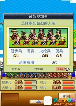 ��ս���ߴ���������