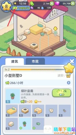 �Ҹ������ƽ�����޽��