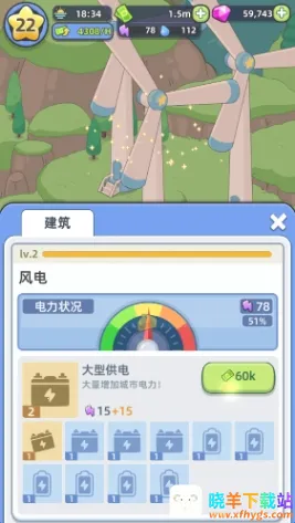 �Ҹ������ƽ�����޽��