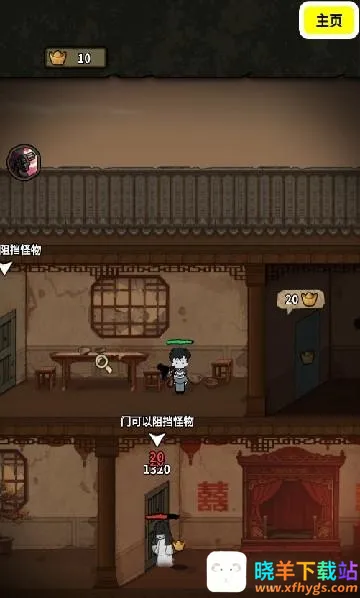 ��������ɱ���ù��ܲ˵�����