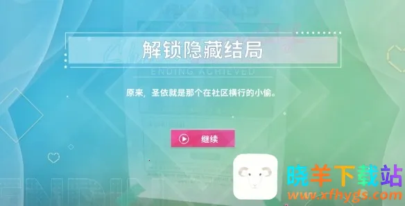 ������Ů���Ѿ�Ȼ��Ϸ�ֻ��氲װ