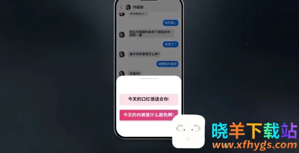 ������Ů���Ѿ�Ȼ��Ϸ�ֻ��氲װ