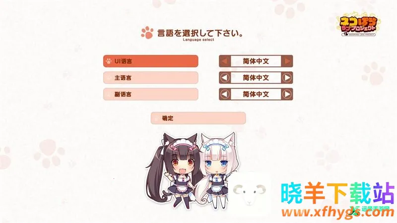 è����԰����