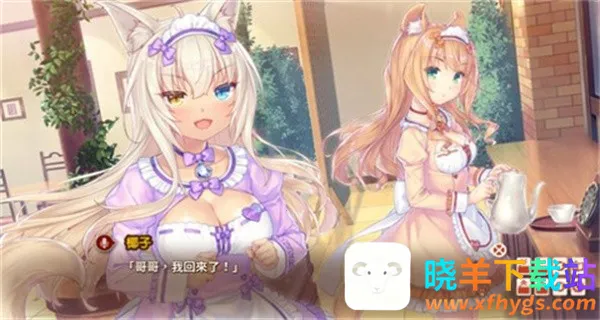 è����԰����