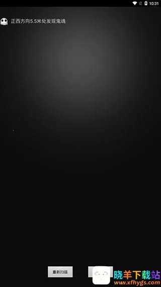 ����̽�������İ�����