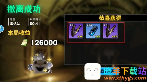 �޹���������Σ���ƽ������