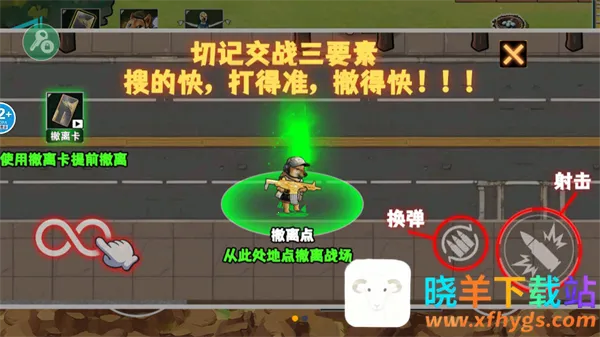 �޹���������Σ���ƽ������