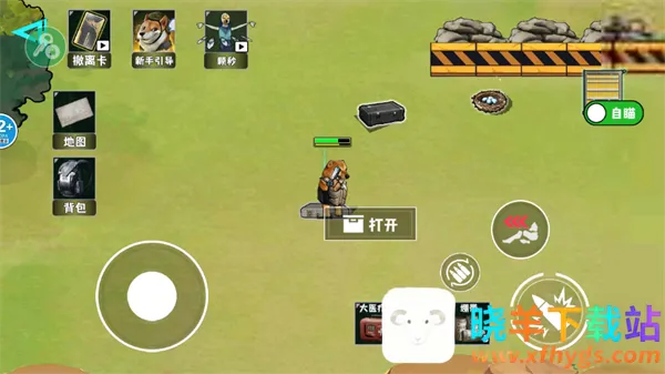 �޹���������Σ���ƽ������