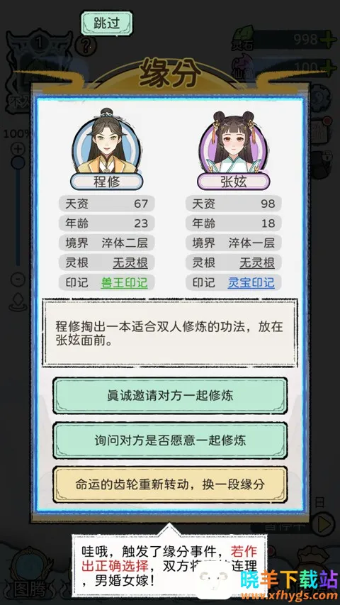 ��������ģ��������˼