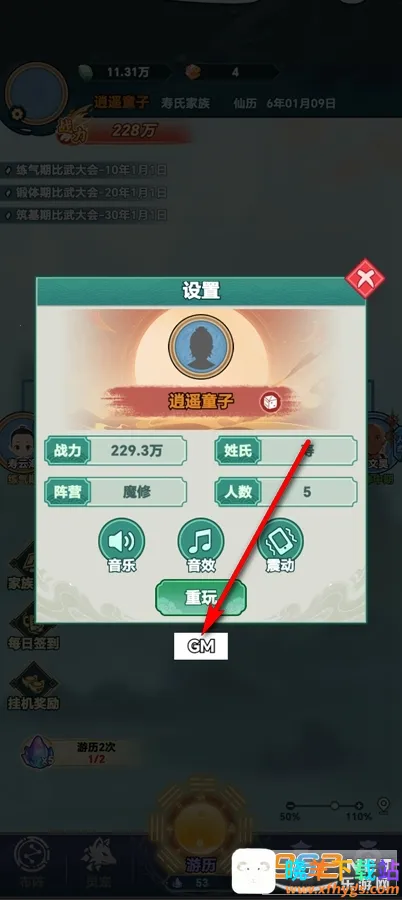 ��������ģ��������˼