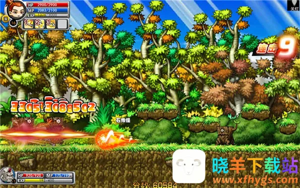 ð����֮���������ƽ��