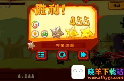 ���ָ�ⰲ׿��