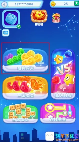 �������Ǻ����׬Ǯ��Ϸ