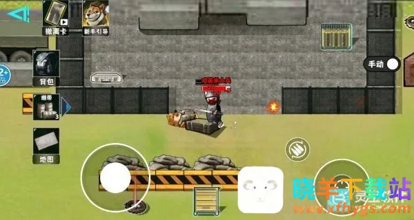 è���Ѵ������