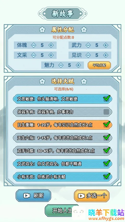 �����ؿ�������Դ���°汾