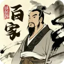 ���Ӱټ�ģ�������ò˵����°汾