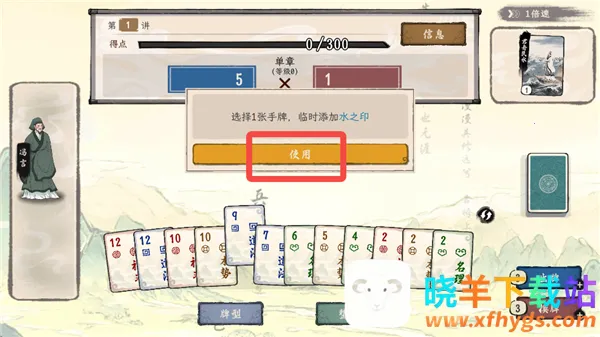 ���Ӱټ�ģ�������ò˵����°汾