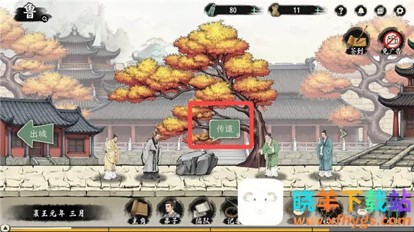 ���Ӱټ�ģ������׿��