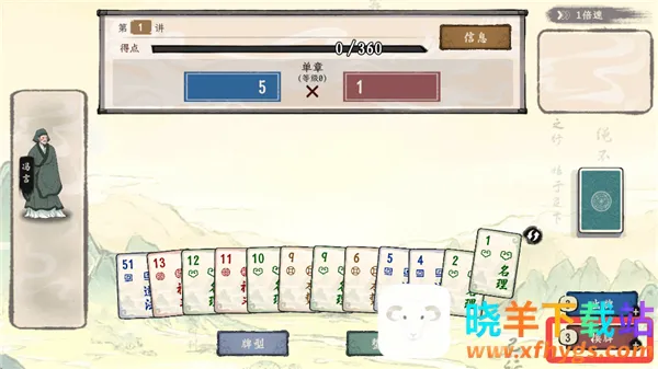 ���Ӱټ�ģ������׿��