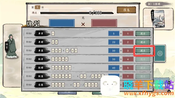 ���Ӱټ�ģ������׿��