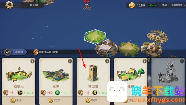 ������ʱ��������