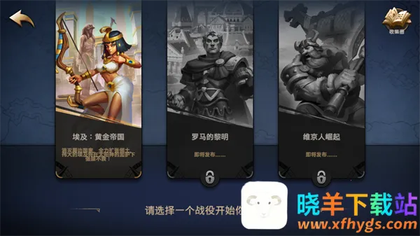 ������ʱ��������