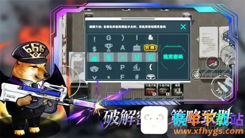 è���Ѵ�����治������